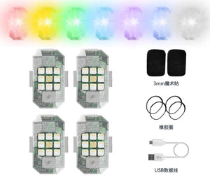 Remote control operated wireless LED Light